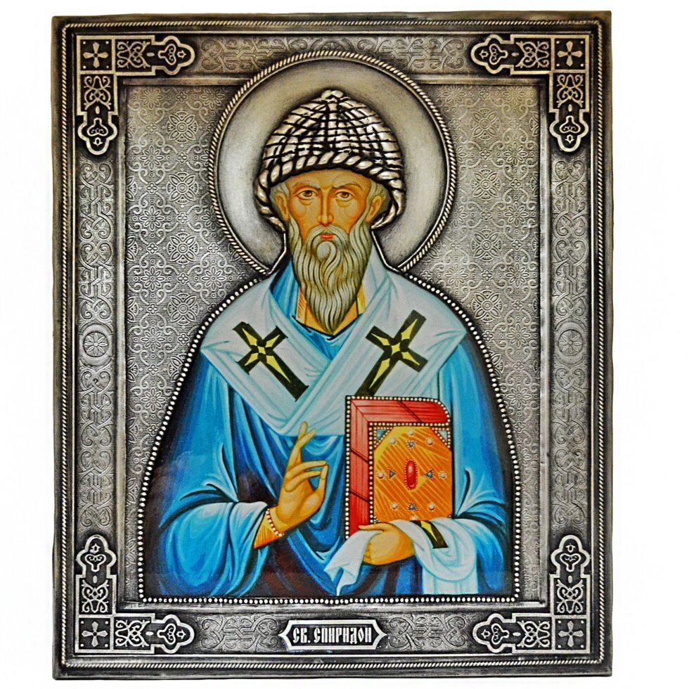 Ікона в сріблі "Святий Спиридон" від компанії Іконна лавка - фото 1