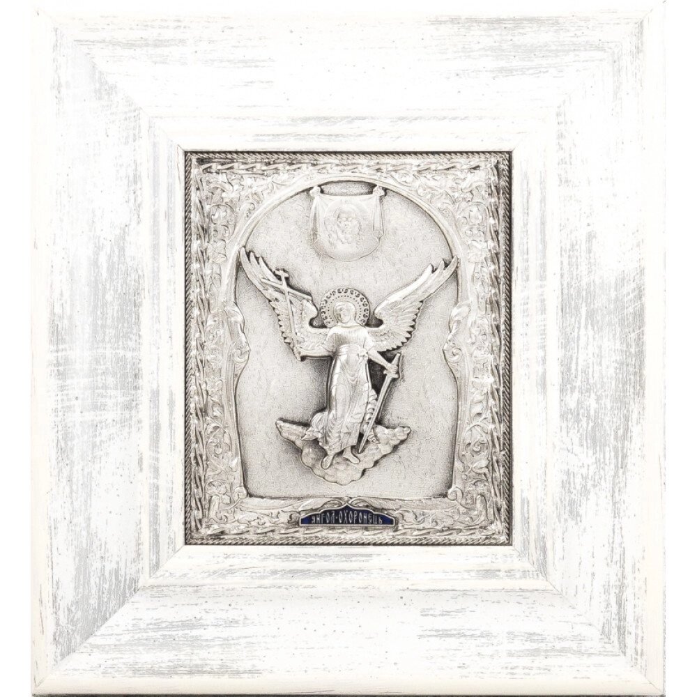 Ікона "Янгол Охоронець" срібна в широкому багеті від компанії Іконна лавка - фото 1