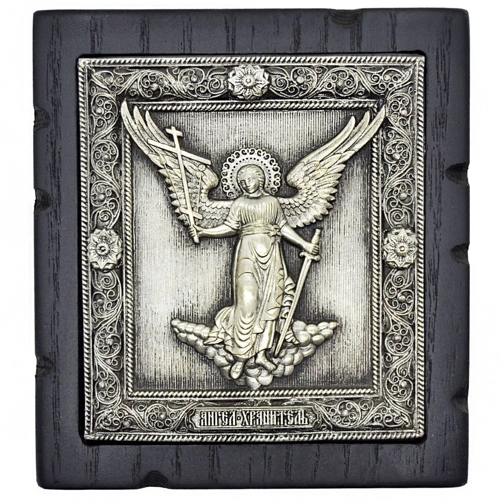 Ікона "Янгол Охоронець" в сріблі від компанії Іконна лавка - фото 1