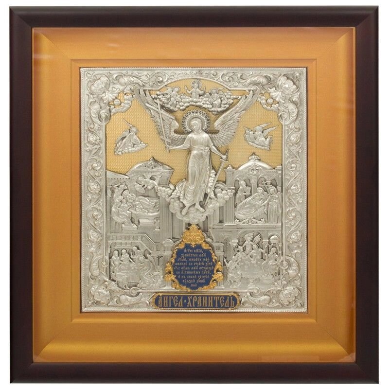 Ікона "Янгол Охоронець" зі срібла 44х40см від компанії Іконна лавка - фото 1