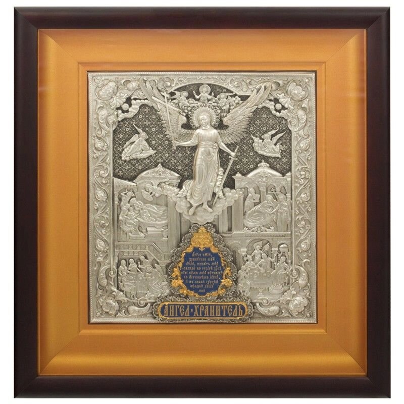 Ікона "Янгол Охоронець" зі срібла з позолотою 44х40см від компанії Іконна лавка - фото 1