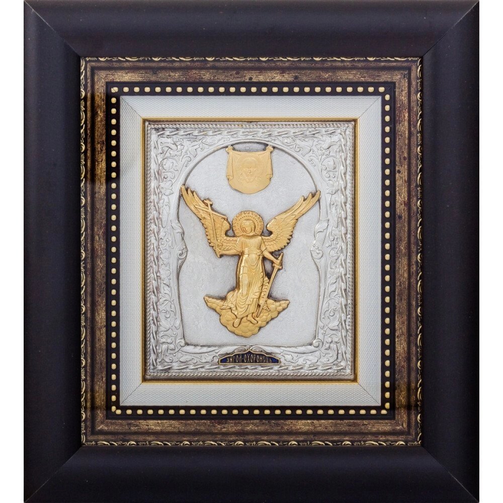 Ікона "Янгол Охоронець" зі срібла з позолотою від компанії Іконна лавка - фото 1