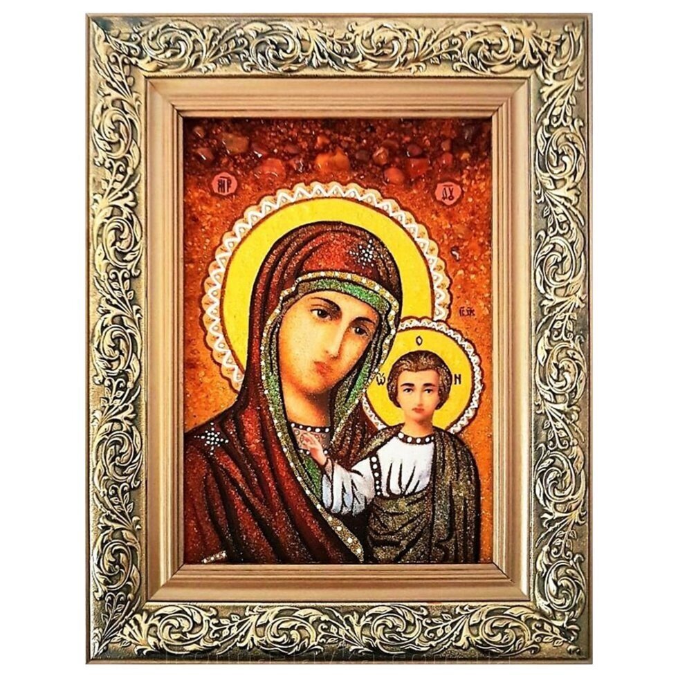Ікона з бурштину Богородиця Казанська 15x20 см від компанії Іконна лавка - фото 1