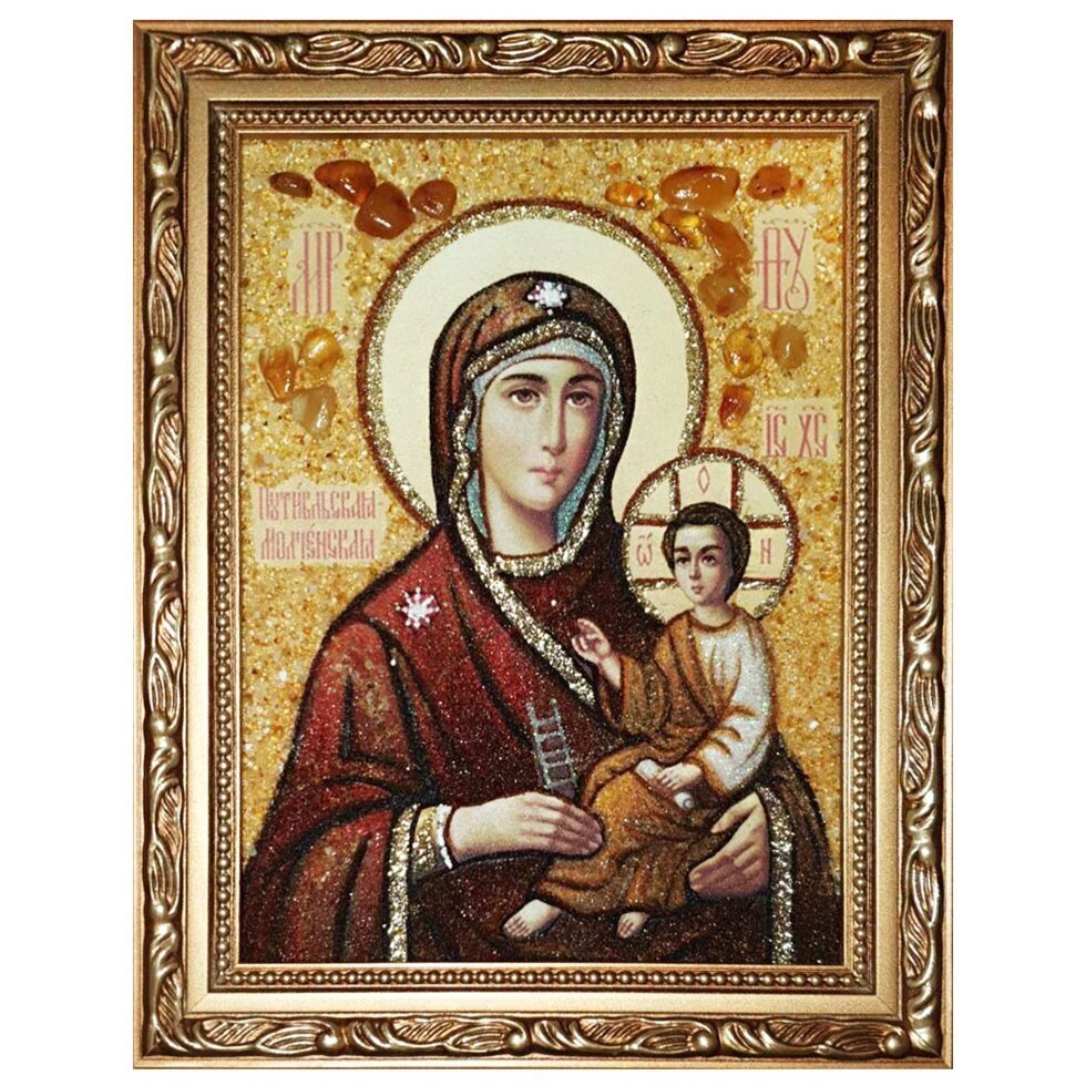 Ікона з бурштину Богородиця Путивльська (Молченська) 15x20 см від компанії Іконна лавка - фото 1