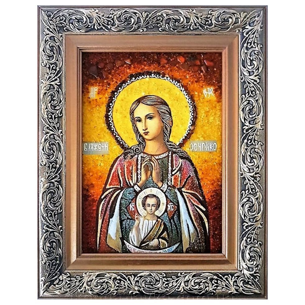 Ікона з бурштину Божої Матері Блаженне черево 15x20 см від компанії Іконна лавка - фото 1