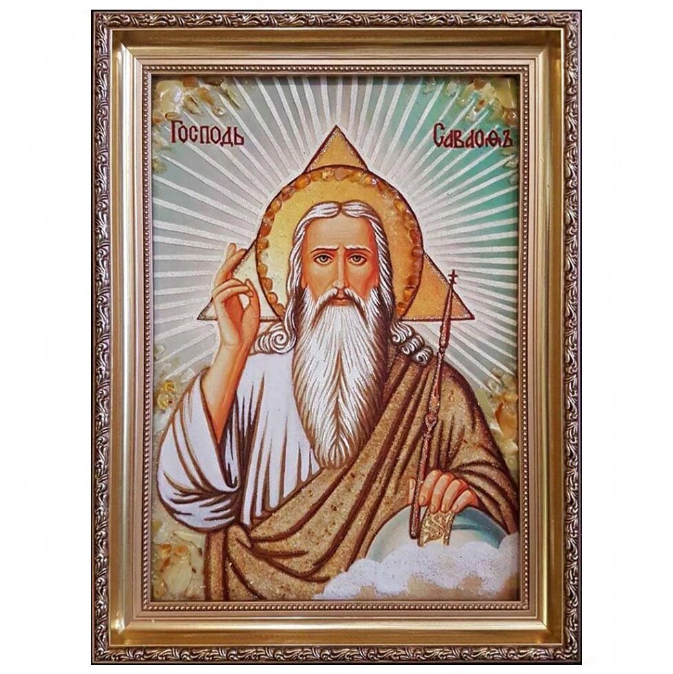 Ікона з бурштину "Господь Саваот" 15x20 см від компанії Іконна лавка - фото 1