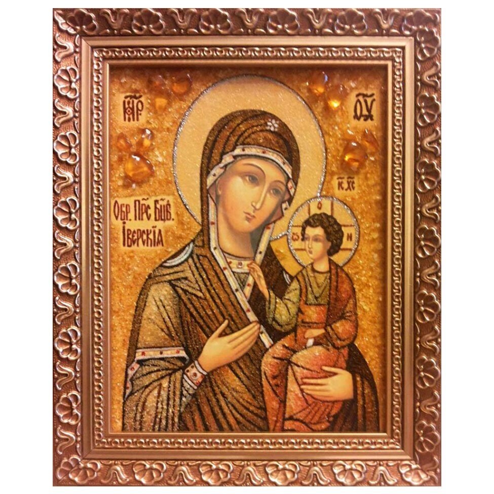 Ікона з бурштину Образ Пресвятої Богородиці Іверська 15x20 см від компанії Іконна лавка - фото 1