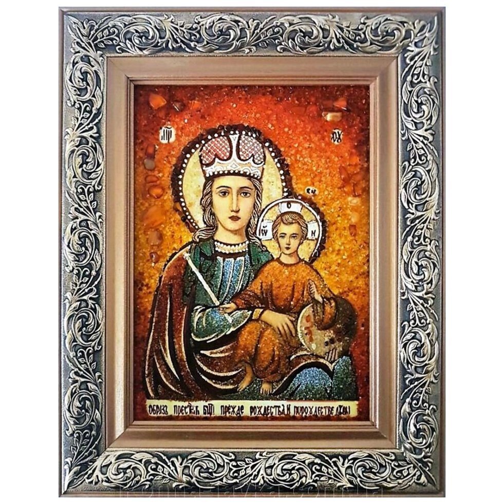 Ікона з бурштину Образ Пресвятої Богородиці Перш Різдва і після Різдва Діва 15x20 см від компанії Іконна лавка - фото 1