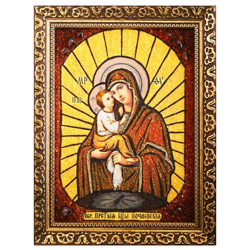 Ікона з бурштину "Образ Пресвятої Богородиці Почаївська" 15x20 см від компанії Іконна лавка - фото 1