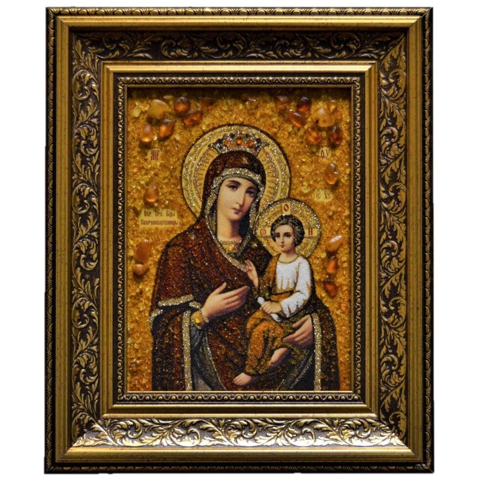 Ікона з бурштину Образ Пресвятої Богородиці Скоропослушниця 15x20 см від компанії Іконна лавка - фото 1