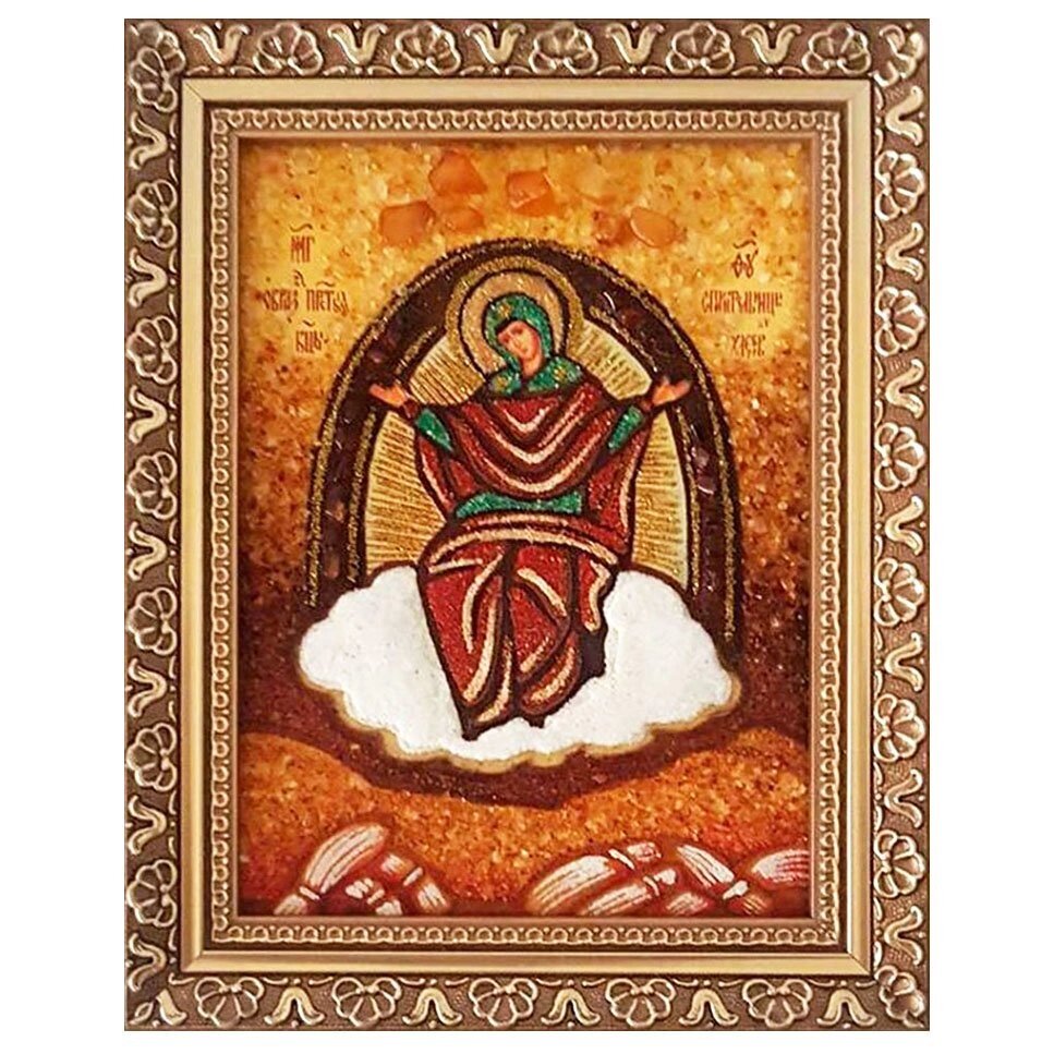 Ікона з бурштину Образ Пресвятої Богородиці Спорительница хлібів 15x20 см від компанії Іконна лавка - фото 1