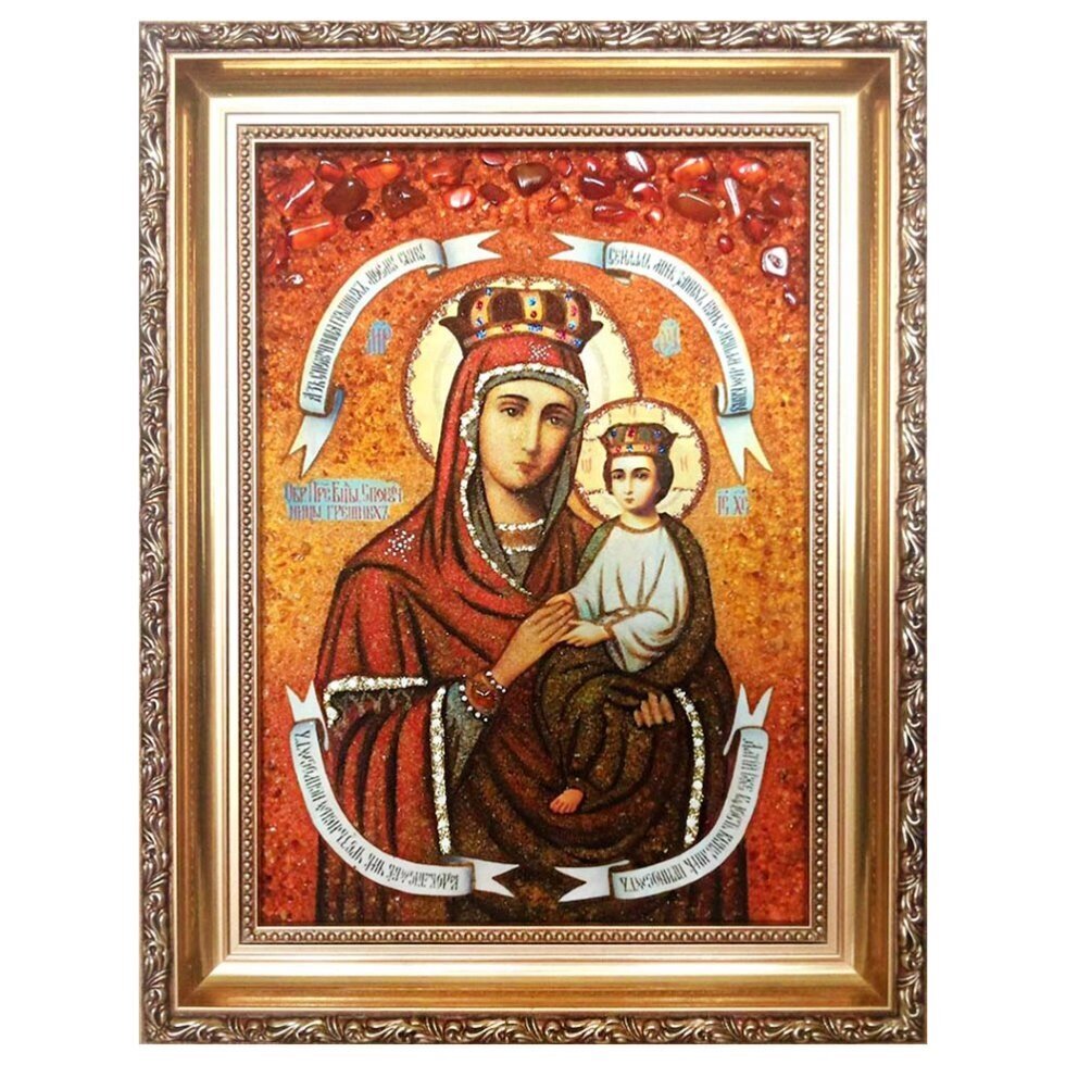 Ікона з бурштину "Образ Пресвятої Богородиці Споручниця грішних" 15x20 см від компанії Іконна лавка - фото 1