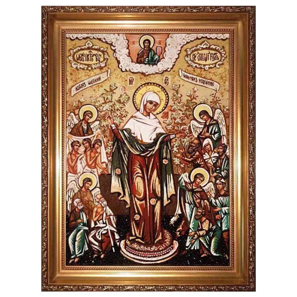 Ікона з бурштину "Образ Пресвятої Богородиці Всіх скорботних Радість" 20x30 см від компанії Іконна лавка - фото 1