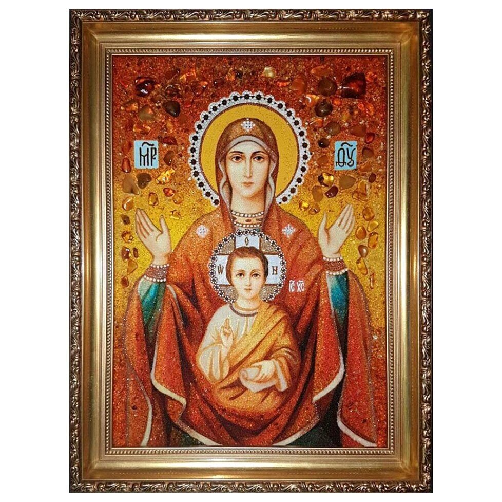 Ікона з бурштину "Образ Пресвятої Богородиці Знамення" 15x20 см від компанії Іконна лавка - фото 1