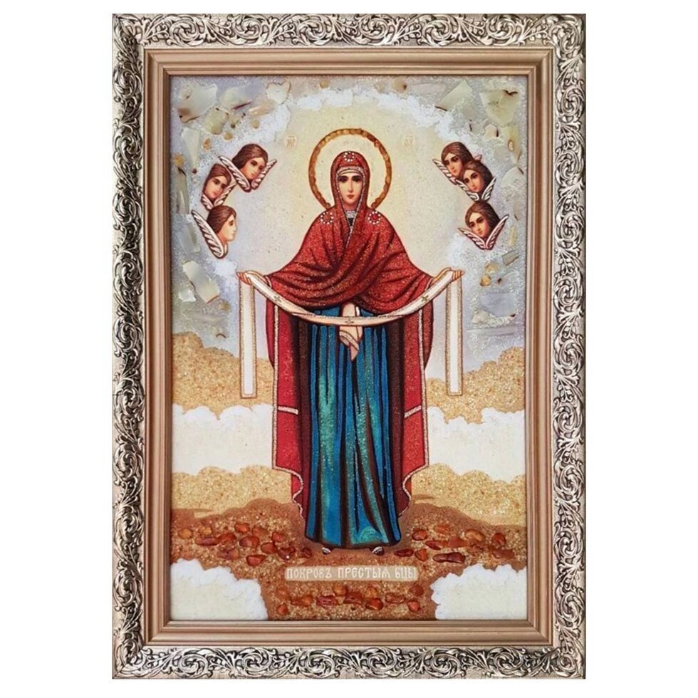 Ікона з бурштину Покров Пресвятої Богородиці 15x20 см від компанії Іконна лавка - фото 1