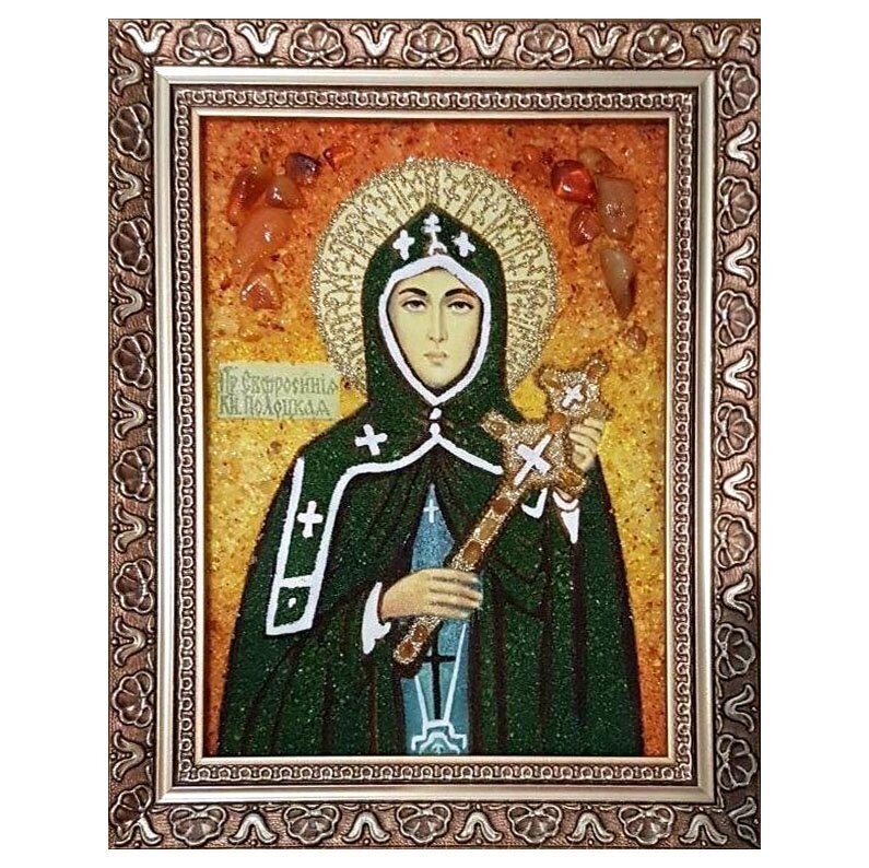 Ікона з бурштину Преподобна Єфросинія княжна Полоцька 15x20 см від компанії Іконна лавка - фото 1