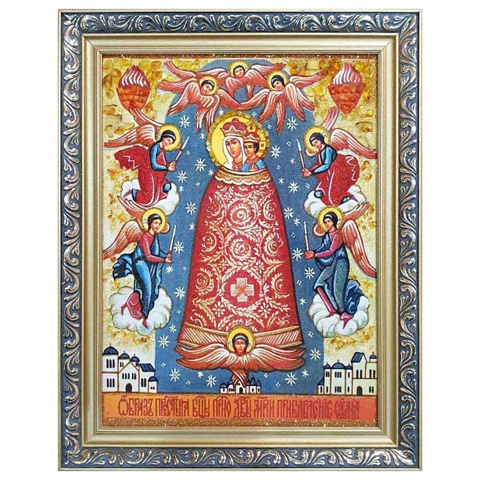 Ікона з бурштину "Пресвята Богородиця Додаток розуму" 15x20 см від компанії Іконна лавка - фото 1