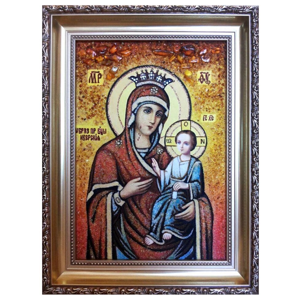 Ікона з бурштину Пресвята Богородиця Іверська 15x20 см від компанії Іконна лавка - фото 1
