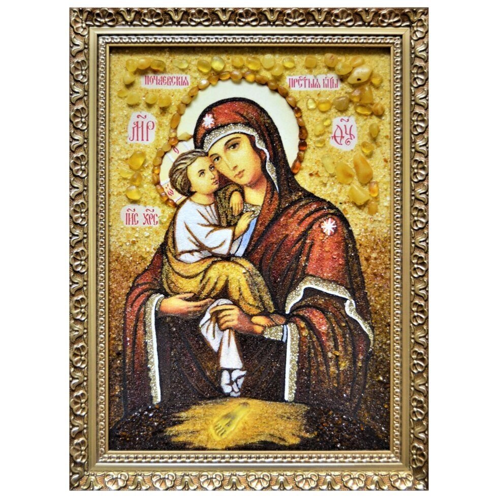 Ікона з бурштину Пресвята Богородиця Почаївська 15x20 см від компанії Іконна лавка - фото 1