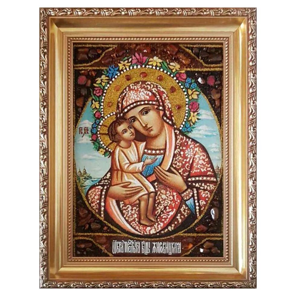 Ікона з бурштину "Пресвята Богородиця Жировицька" 15x20 см від компанії Іконна лавка - фото 1