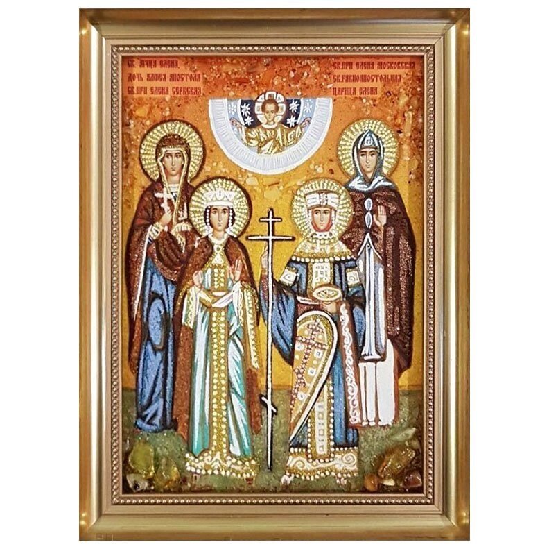 Ікона з бурштину Собор всіх Святих Елен 15x20 см від компанії Іконна лавка - фото 1