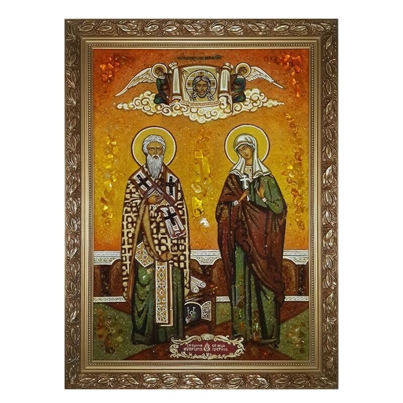 Ікона з бурштину Священномученик Кипріан і мучениця Іустина 15x20 см від компанії Іконна лавка - фото 1