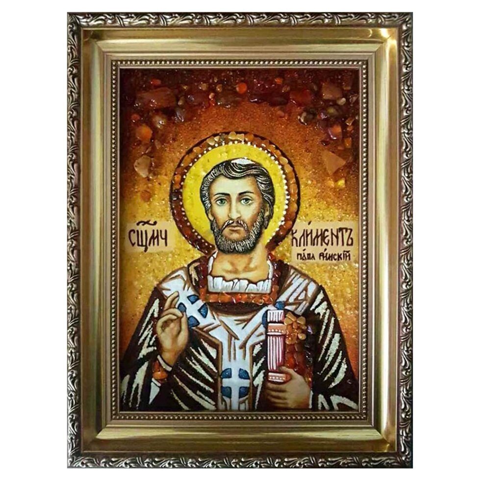 Ікона з бурштину "Священномученик Климент папа Римський" 15x20 см від компанії Іконна лавка - фото 1