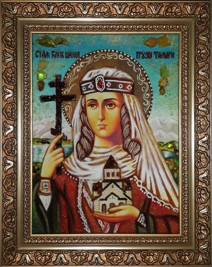 Ікона з бурштину Свята благовірна цариця Тамара 15x20 см від компанії Іконна лавка - фото 1