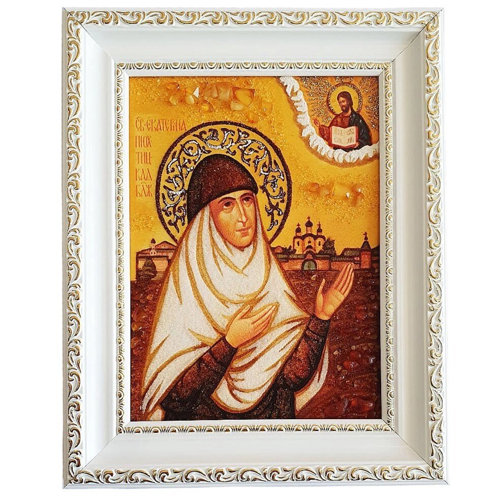 Ікона з бурштину "Свята блаженна Катерина Пюхтицького" 15x20 см від компанії Іконна лавка - фото 1