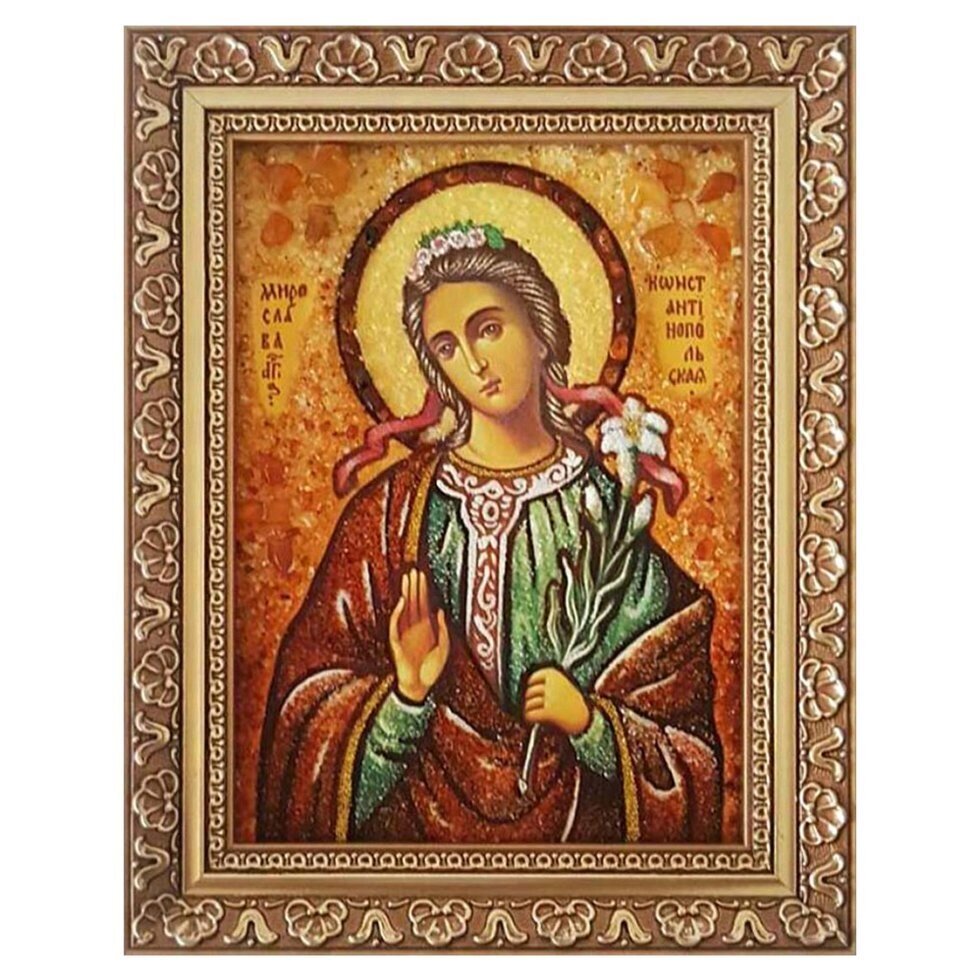 Ікона з бурштину "Свята Мирослава Константинопольська" 15x20 см від компанії Іконна лавка - фото 1