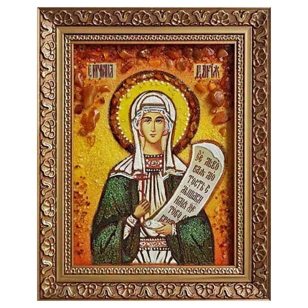 Ікона з бурштину "Свята мучениця Дарина Римська" 15x20 см від компанії Іконна лавка - фото 1