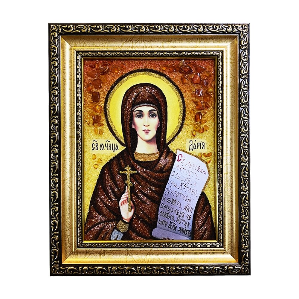 Ікона з бурштину Свята мучениця Дарія 15x20 см від компанії Іконна лавка - фото 1