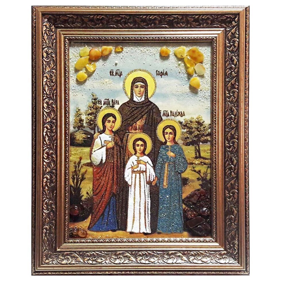 Ікона з бурштину Свята мучениця Софія і діти Віра, Надія, Любов 15x20 см від компанії Іконна лавка - фото 1