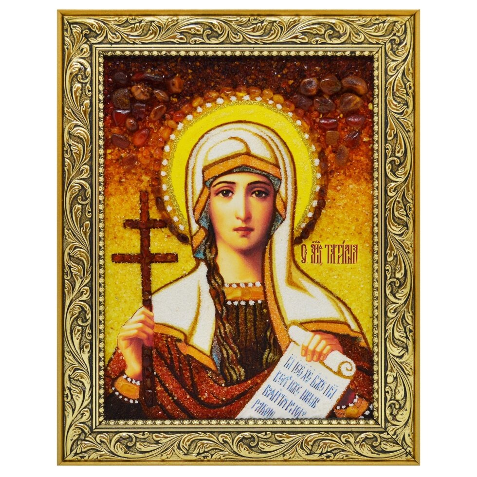 Ікона з бурштину свята мучениця Тетяна 15x20 см від компанії Іконна лавка - фото 1