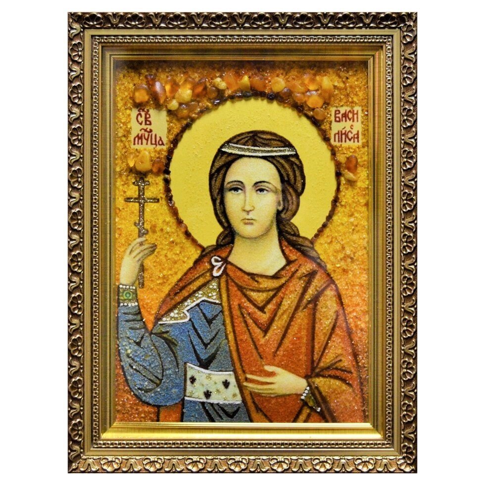 Ікона з бурштину Свята мучениця Василиса 15x20 см від компанії Іконна лавка - фото 1