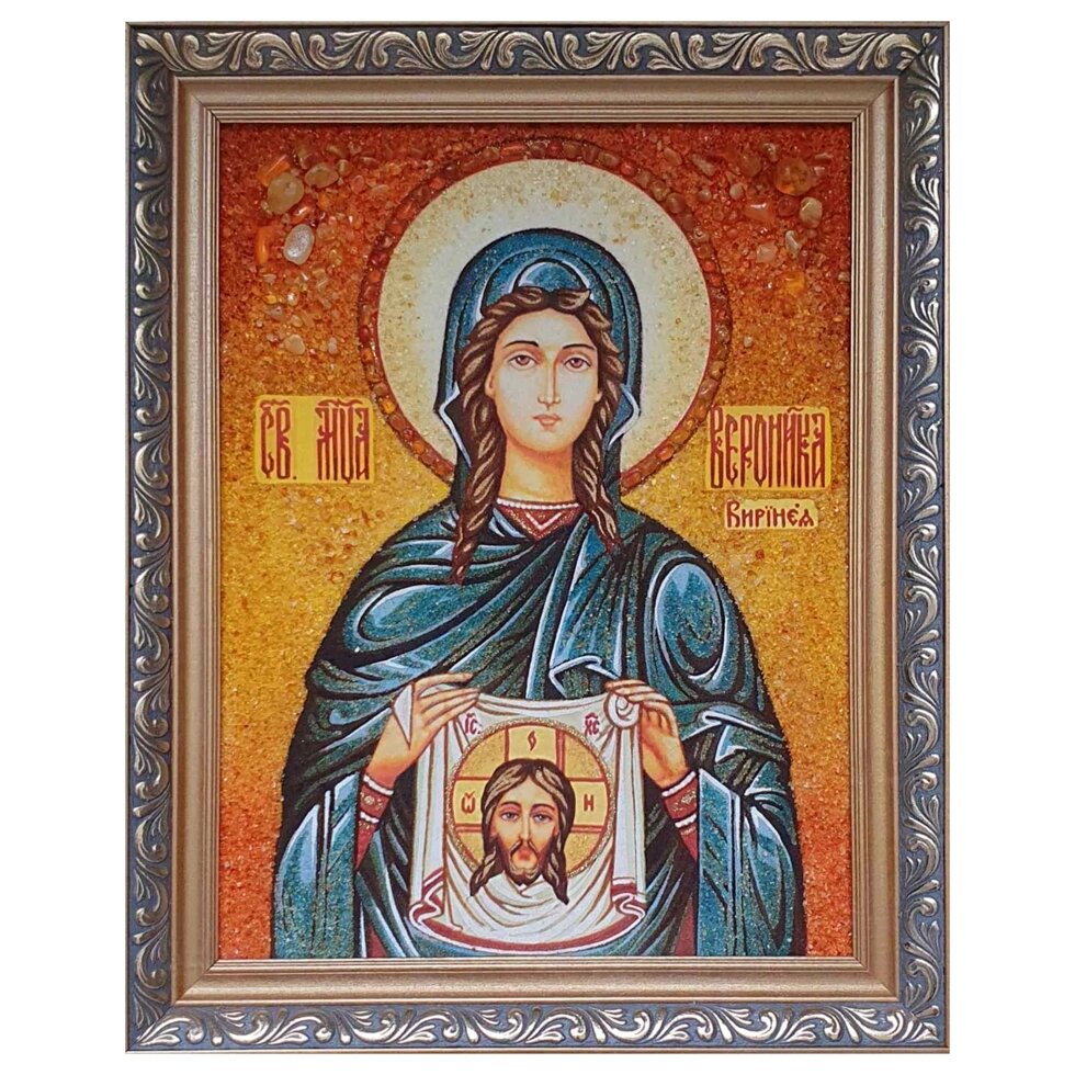Ікона з бурштину "Свята мучениця Вероніка" 15x20 см від компанії Іконна лавка - фото 1