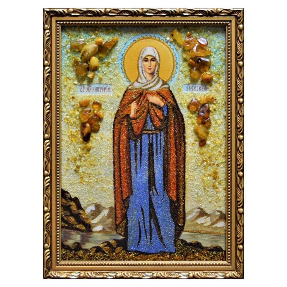 Ікона з бурштину Свята мучениця Вікторія Ефеський 15x20 см від компанії Іконна лавка - фото 1