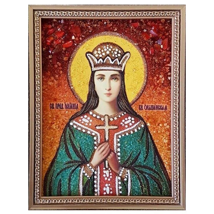 Ікона з бурштину Свята праведна Іуліанія княжна Ольшанська 15x20 см від компанії Іконна лавка - фото 1