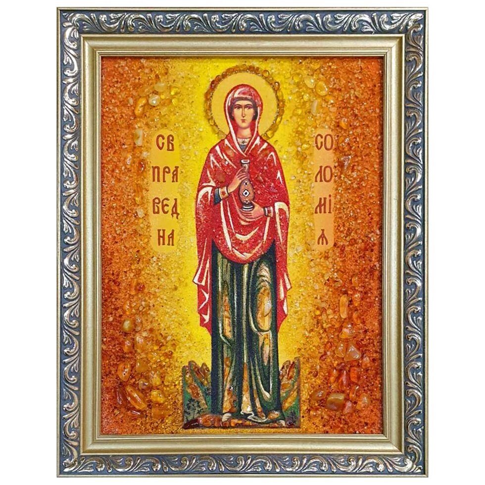 Ікона з бурштину Свята праведна Соломія 15x20 см від компанії Іконна лавка - фото 1
