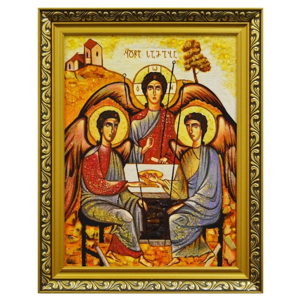 Ікона з бурштину "Свята Трійця" копія грузинської ікони Л. Кінцурашвілі 15x20 см від компанії Іконна лавка - фото 1