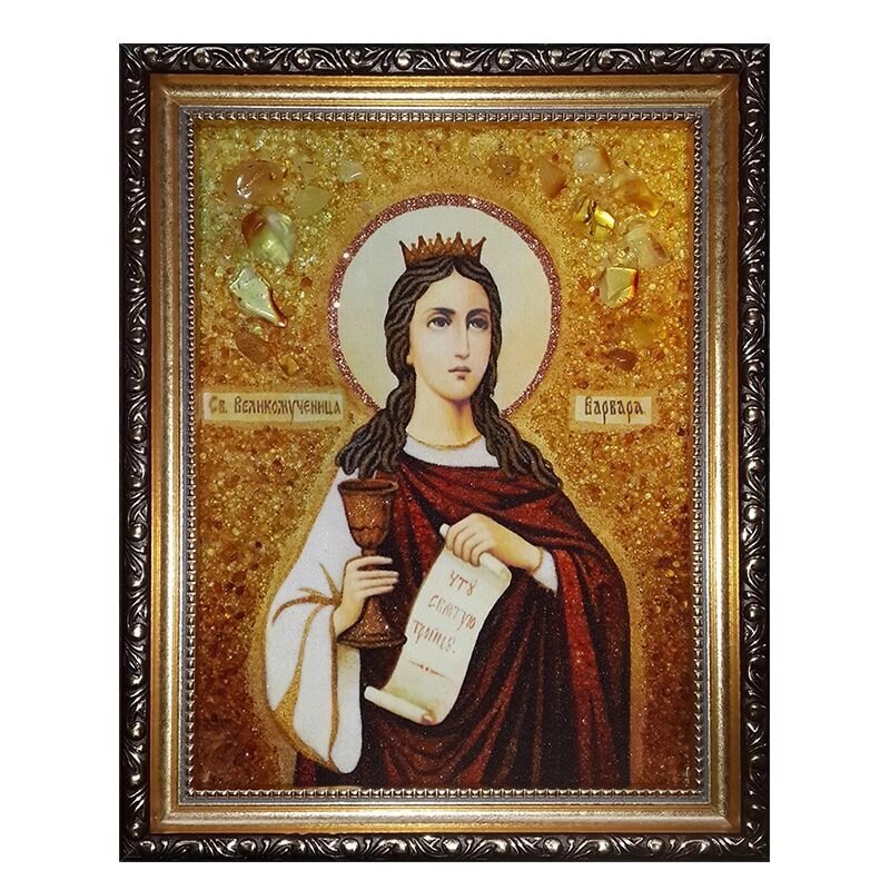Ікона з бурштину Свята великомучениця Варвара 15x20 см від компанії Іконна лавка - фото 1