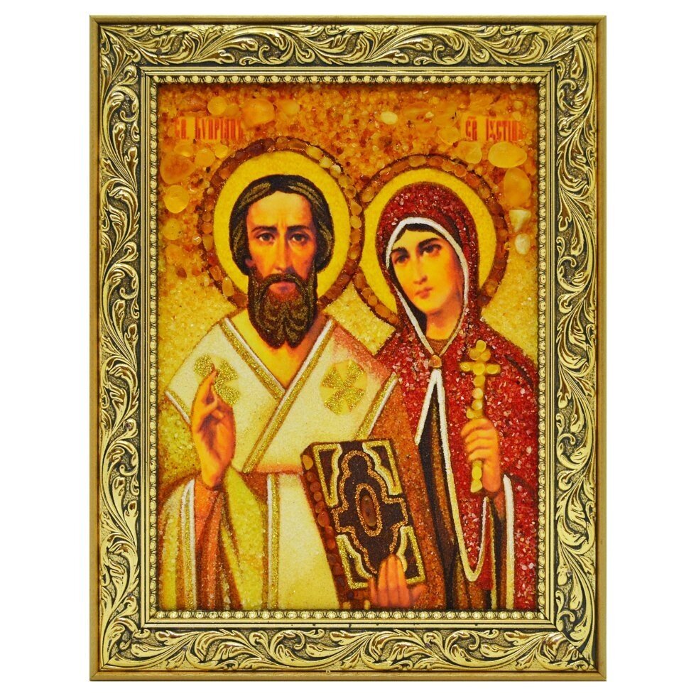 Ікона з бурштину "Святі Кипріян і Юстина" 15x20 см від компанії Іконна лавка - фото 1