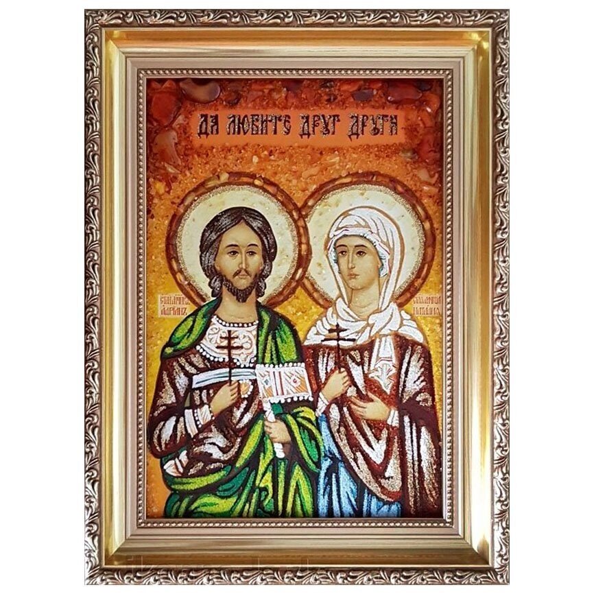 Ікона з бурштину Святі мученики Адріан і Наталія 15x20 см від компанії Іконна лавка - фото 1