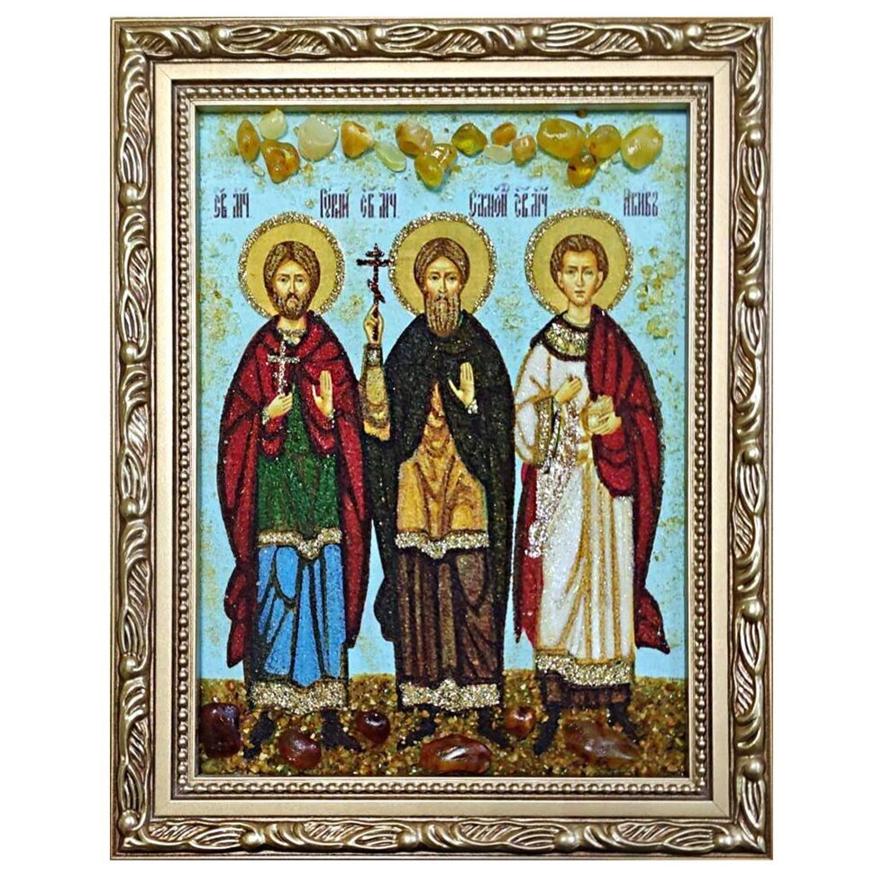 Ікона з бурштину "Святі мученики Гурій, Самон і Авів" 15x20 см від компанії Іконна лавка - фото 1