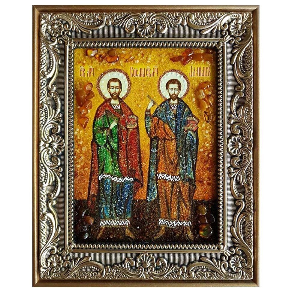 Ікона з бурштину "Святі мученики Косма та Даміан" 15x20 см від компанії Іконна лавка - фото 1