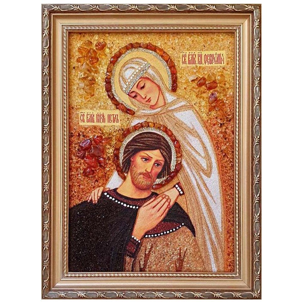 Ікона з бурштину "Святі Петро і Февронія Муромське" 15x20 см від компанії Іконна лавка - фото 1