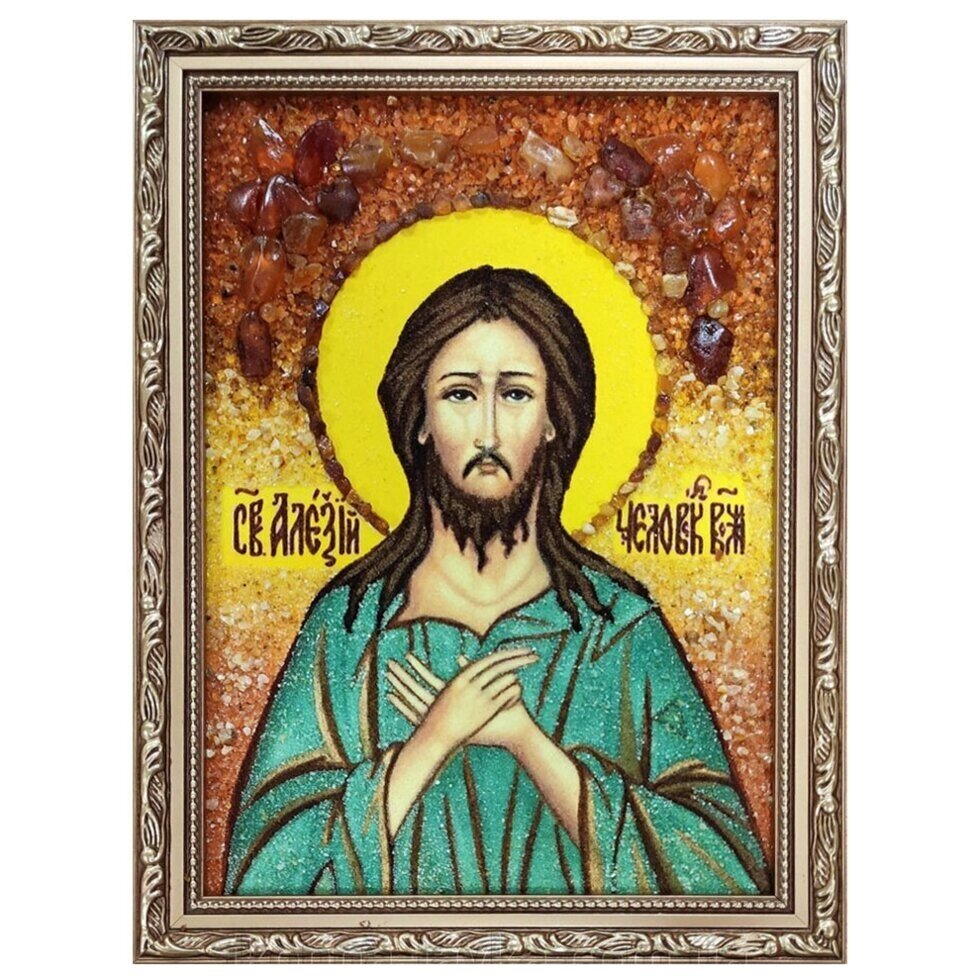 Ікона з бурштину Святитель Алексій 15x20 см від компанії Іконна лавка - фото 1