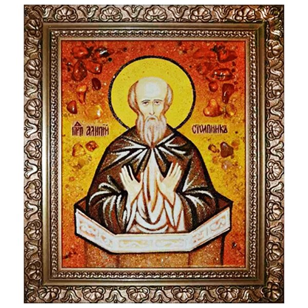 Ікона з бурштину Святий Аліпій Стполпнік (Адрианопольский) 15x20 см від компанії Іконна лавка - фото 1