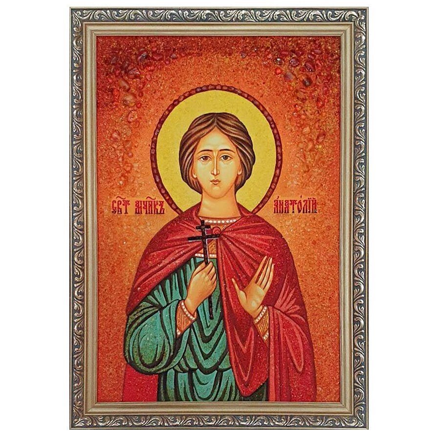 Ікона з бурштину "Святий Анатолій" 15x20 см від компанії Іконна лавка - фото 1