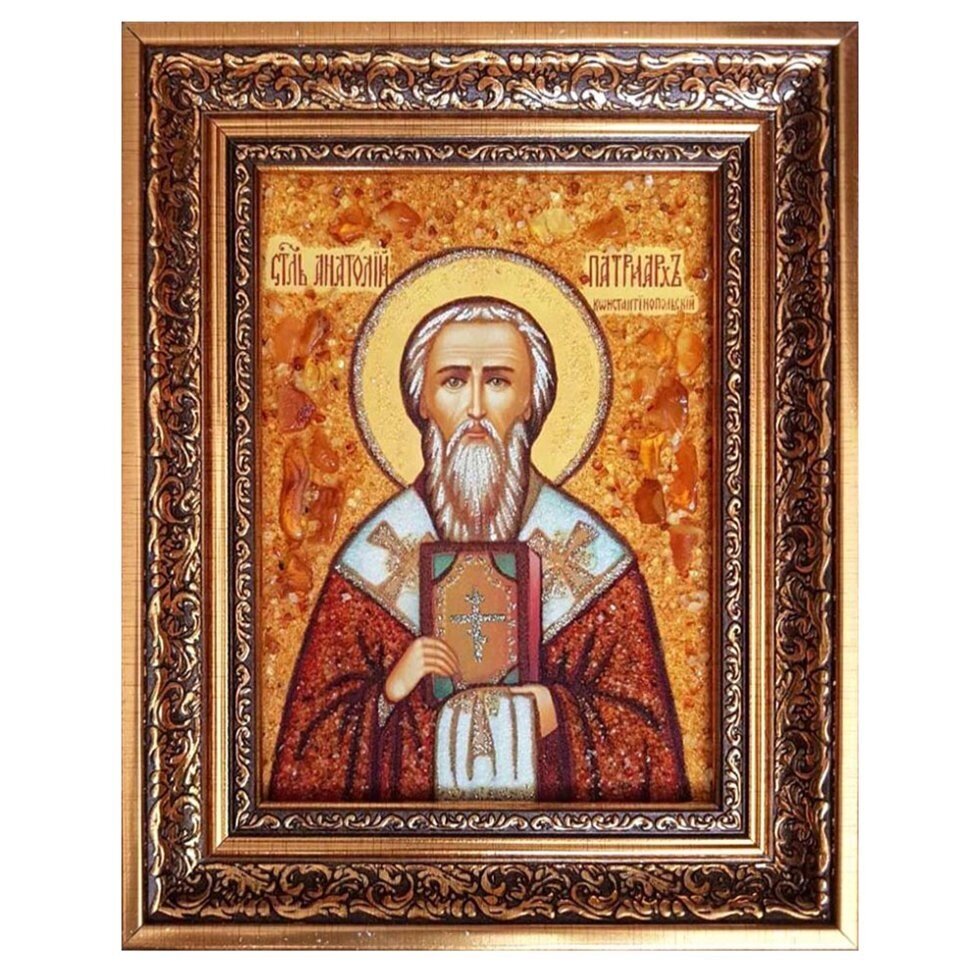 Ікона з бурштину "Святий Анатолій патріарх Константинопольський" 15x20 см від компанії Іконна лавка - фото 1